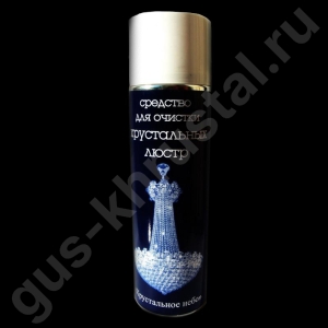Средство для чистки люстр