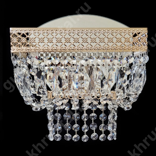 Бра Грета Квадрат №3