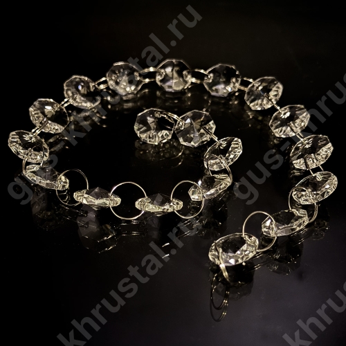 Нить из Хрустальных Подвесок на кольцах (1 метр)