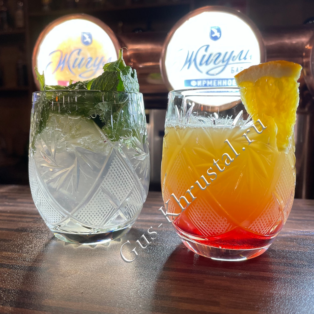 Набор Стаканов Хрустальный №11