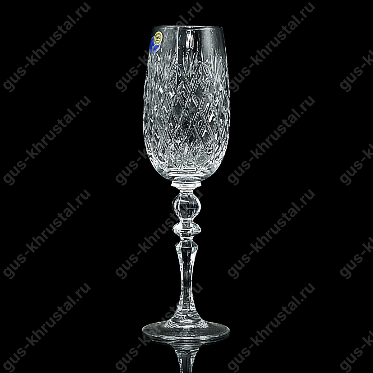 Бокал Хрустальный 1 шт