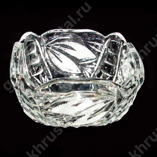 Салатник Малый 1127