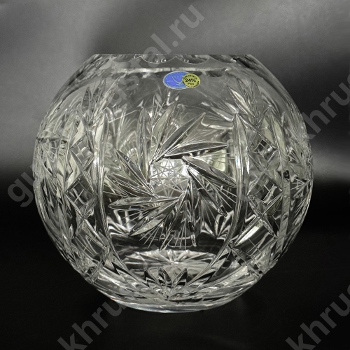 Ваза Шар Хрустальная